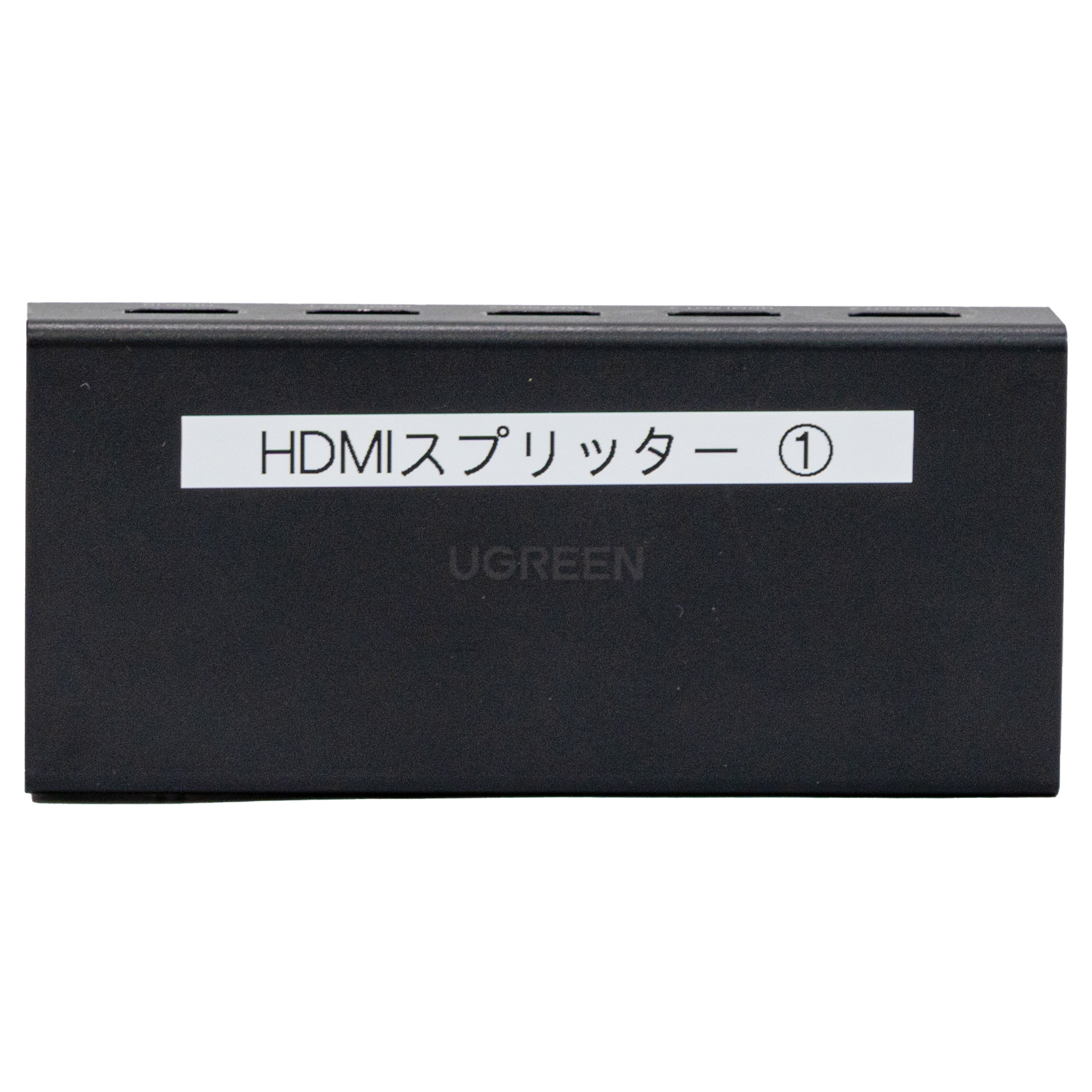 UGREEN 1in4out HDMI Splitter.jpg